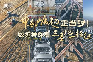 自1884年和1885年以来，足总杯决赛首次连续两年出现相同对阵